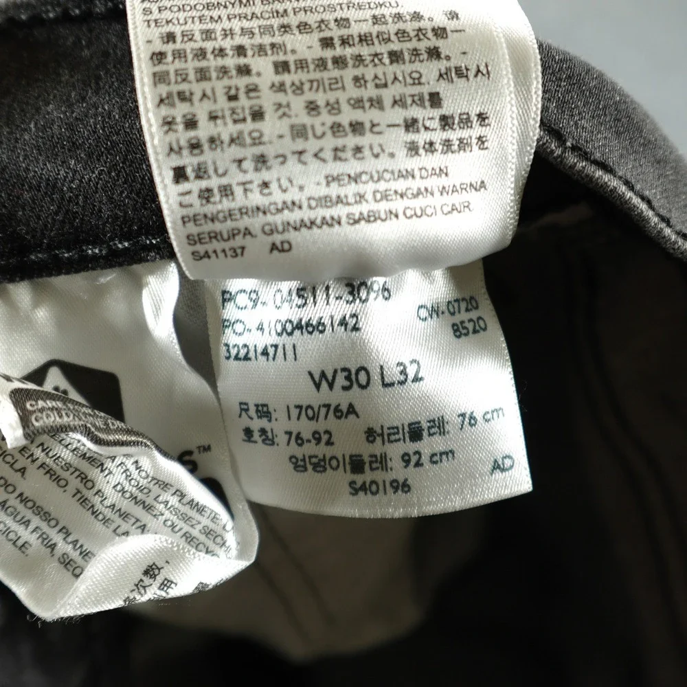 Levis these levi
